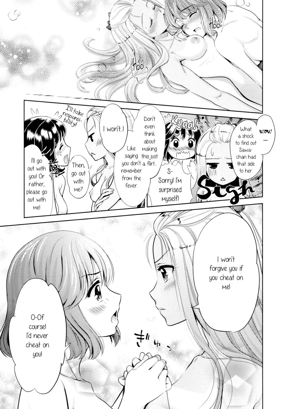 Hentai Manga Comic-Poolside End-Read-19